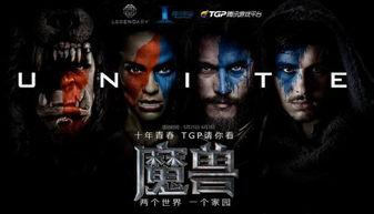 在线福利视频观看影片,畅享观影新体验，影片精华一网打尽