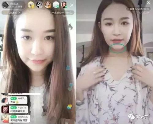 最新爆料各大网红,揭秘各大网红背后的秘密与争议