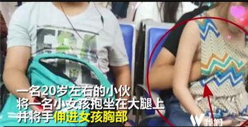 南宁小女孩爆料事件视频,视频引发社会关注