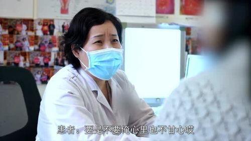 医生爆料儿子视频大全最新